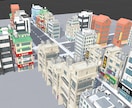イラストからキャラの3Dモデル作成します イラストや三面図からキャラクターの3Dモデルを作成します！ イメージ2