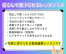 Canva初心者向け動画編集方法教えます 編集経験ゼロの方向け！Canvaでの動画編集基礎☆ イメージ4
