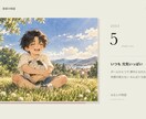 結婚式のプロフィールムービーを制作します 写真・動画・言葉をつなぎ、おふたりの歩みが伝わる一本に イメージ4