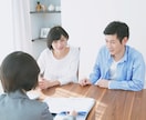 公認心理師：不登校３往復チャット相談をお受けします 現役スクールカウンセラーが不登校の不安を解消します！ イメージ3