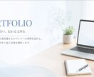 SEO記事とLLMO対策記事を執筆します 検索とAI回答の両方で拾われる構成で書きます イメージ1