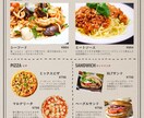 カフェ風チラシ・メニュー表など作成します 迅速で丁寧な対応を心がけけます！ イメージ1