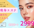目に止まるWEB画像を作成します SNS画像/バナー/ヘッダー/サムネイル/WEB広告画像 イメージ8
