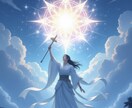 あらゆる厄災、悪しき念や魂を祝詞献上お祓いします 神事儀式。ゼロ磁場or地球波も受け取れ都度録音した儀式音付き イメージ3