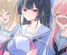 5名様限定実績作り価格！繊細なイラストを制作します snsや配信映えする可愛い女の子をお描きします！ イメージ6