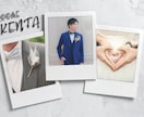 感動的な結婚式プロフィールムービーを作ります 最短14日納品！お好きなBGMで作成いたします！ イメージ6
