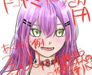 24時間でアイコンおつくりします 21日までの期間限定でご依頼お受けします イメージ5