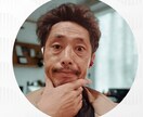 なんでもお話聞きます 気持ちをすっきりさせてもらいます イメージ2
