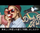 映像制作会社4,000円にて結婚式映像制作致します 4,000円以上の喜びとクオリティをご提供いたします。 イメージ6