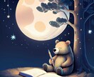 1分でも話したい時に。気軽なこころの窓口になります 誰にも言えない想い、そっと受けとめます。 イメージ1