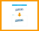 Aiデータの修正承ります ご希望のデータ、ご入稿用データなどお作りいたします！ イメージ4