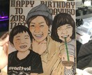 写真1枚からそっくりの似顔絵描きます あなたなお大好きな人でもあなたの大事なペットでもなんでも！ イメージ1
