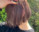 頭皮トラブル解決ます 頭皮トラブルのお悩み、原因、解決策を！ イメージ4