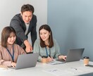 簡易的なウェビナーのつくり方、教えます 期待値を調整し、満足度の高いウェビナーをつくるためには？ イメージ2