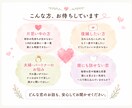 好きだから、苦しくなることもあります ひとりで抱え込まず、お話しください イメージ3