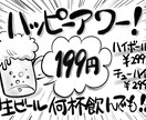 モノクロでも映え！挿絵つき筆文字メニュー制作します カラー・白黒OK！温もりを伝える手描きメニュー イメージ4