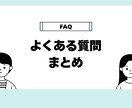 初心者専用です！ブランド転売｜利益商品を教えます ブランド転売に興味はあるが何を仕入れればいいかわからない方 イメージ4