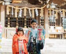元教員女性カメラマンが七五三やお宮参りの撮影します 元小学校教員なのでお子さんと仲良くなるのが得意です イメージ1
