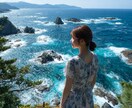 元彼は私を忘れてる？それとも？復縁の可能性占います 「不安で眠れぬ夜に終止符…彼の本心と復縁の可能性を占断」 イメージ2