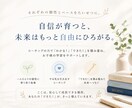 中学生　継続者様用　月4回レッスンおこないます 中学生　教科書標準　継続者様用レッスン専用 イメージ3