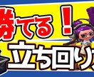 動画編集を先着10名様限定で2000円から承ります 動画のジャンル・ご要望に合わせて動画を作ります！ イメージ3