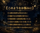 今の恋を追う・待つ・距離を置くの3つから判定します 迷っている恋の次の一歩をタロット3枚で示します イメージ3