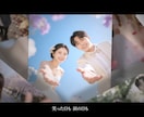 AIで二人の歌を! 世界に一つの結婚式ムービーます Netflix風シネマティック動画!二人の物語をAIの歌に！ イメージ7