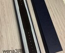 wena3の革ベルトをオーダーメイドで制作します ロレックス、アップルウォッチ、wena3、その他対応可能です イメージ3