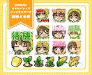配信をもっとかわいく！バッジスタンプ作ります 商用込み！TikTok/Youtube/Twitch各種対応 イメージ3