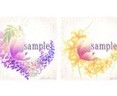 オリジナルのアイコン、ヘッダー描きます SNS用アイコン、ヘッダー、グッズ用等 イメージ5