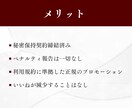 Xフォロワー増やします ツイートの力を引き出す！いいね増加の簡単ブースト！ イメージ6