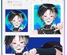 IRIAM読込可 No.161男性キャラ販売します 口10種、眉6種、目6種、サングラス、そのほか差分あり イメージ6