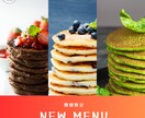 おしゃれで見やすいSNS画像を制作します Instagram投稿画像を制作します イメージ5