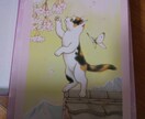 悩み事を占います 少しでもモチベーションが上がるなら幸いです。 イメージ2