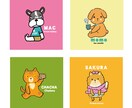 ペットを可愛いキャラクターに！写真を元に描きます アイコンやオリジナルグッズのイラストに使えます イメージ5