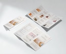 病院、不動産、介護、観光などパンフレット作成します 三つ折りパンフレット／ざっくりとしたイメージからでも大丈夫 イメージ5