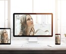 本格的！WEBサイト作成をお手頃価格で引き受けます 【歴10年】現役webデザイナーが、サイトのイメージを具現化 イメージ1