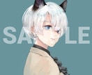 アイコンをお描きします 自分だけのイラストが欲しいあなたへ！ イメージ5