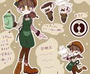 商用利用可！デフォルメキャラクターの制作をします 個性豊かな絵柄でオンリーワンな作品をお届けします！ イメージ5