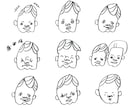 やわらかいシンプルな手描き似顔絵をスタンプにします ペットやお子様の似顔絵、その他対象でもご相談に応じます。 イメージ8