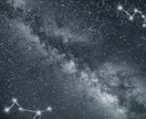 魂鑑　お引き受けします 星々の調べに魂を託し、宇宙の神秘を紡ぎ出す。 イメージ7