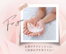 お顔のエネルギー癒し✨愛とオーラ✨表情活性化します ✴️残り3名様半額/愛満ちる表情に♡/天と繋がる/解放と活性 イメージ7