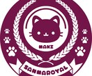 かわいいポップなアイコン描きます いろんな用途であなたをアピール！ イメージ2