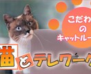 YouTubeサムネイル作成します 完成まで修正無制限で対応いたします!!! イメージ2