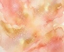復縁占い｜音信不通の彼との縁を霊視します 沈黙の裏に隠された「貴女への飢餓感」を霊視し、宣告する。 イメージ9