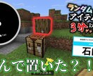 ゲーム実況・実写　面白く丁寧に編集いたします オモロをさらにオモロく。楽しい編集をいたします。 イメージ4