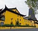 中国語(簡体字)⇄日本語翻訳致します 短文から長文まで、効率よく、丁寧に翻訳します！ イメージ1