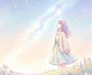 10分でサクッと！あなたをひそかに想う人を占います 【9月末まで♡初回限定】1分200円→100円｜新しい恋を イメージ1