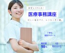 高品質のInstagram用広告画像を作成します 集まる・動かすを意識したマーケティング視点のデザイン イメージ9