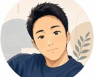 元小学校教員がお子様の悩みを聞きます 現場を知る元学級担任が、保護者の不安に寄り添います。 イメージ1